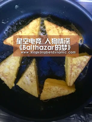 星空下载